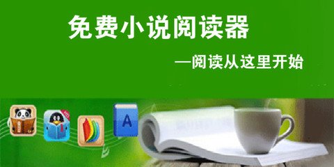 在菲律宾遣返的黑名单对自己有什么影响，在菲律宾黑名单可以消除吗